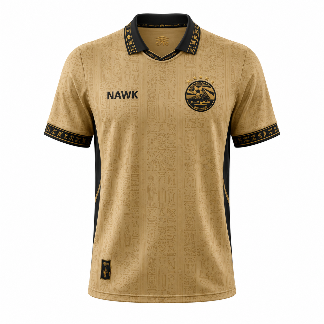 Egypt Football Shirt
